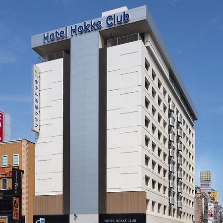 Hotel Hokke Club Oita Exterior foto