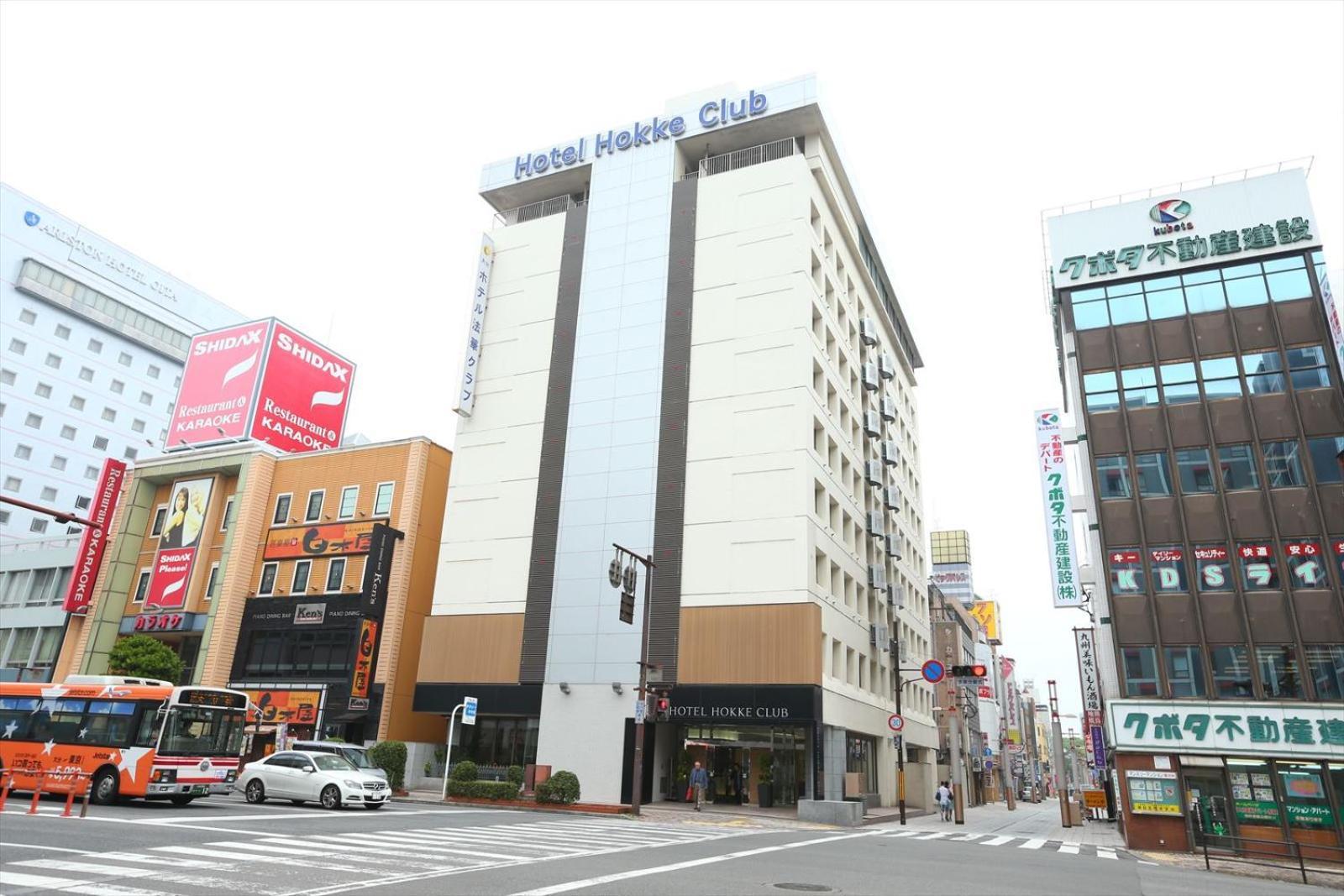 Hotel Hokke Club Oita Exterior foto