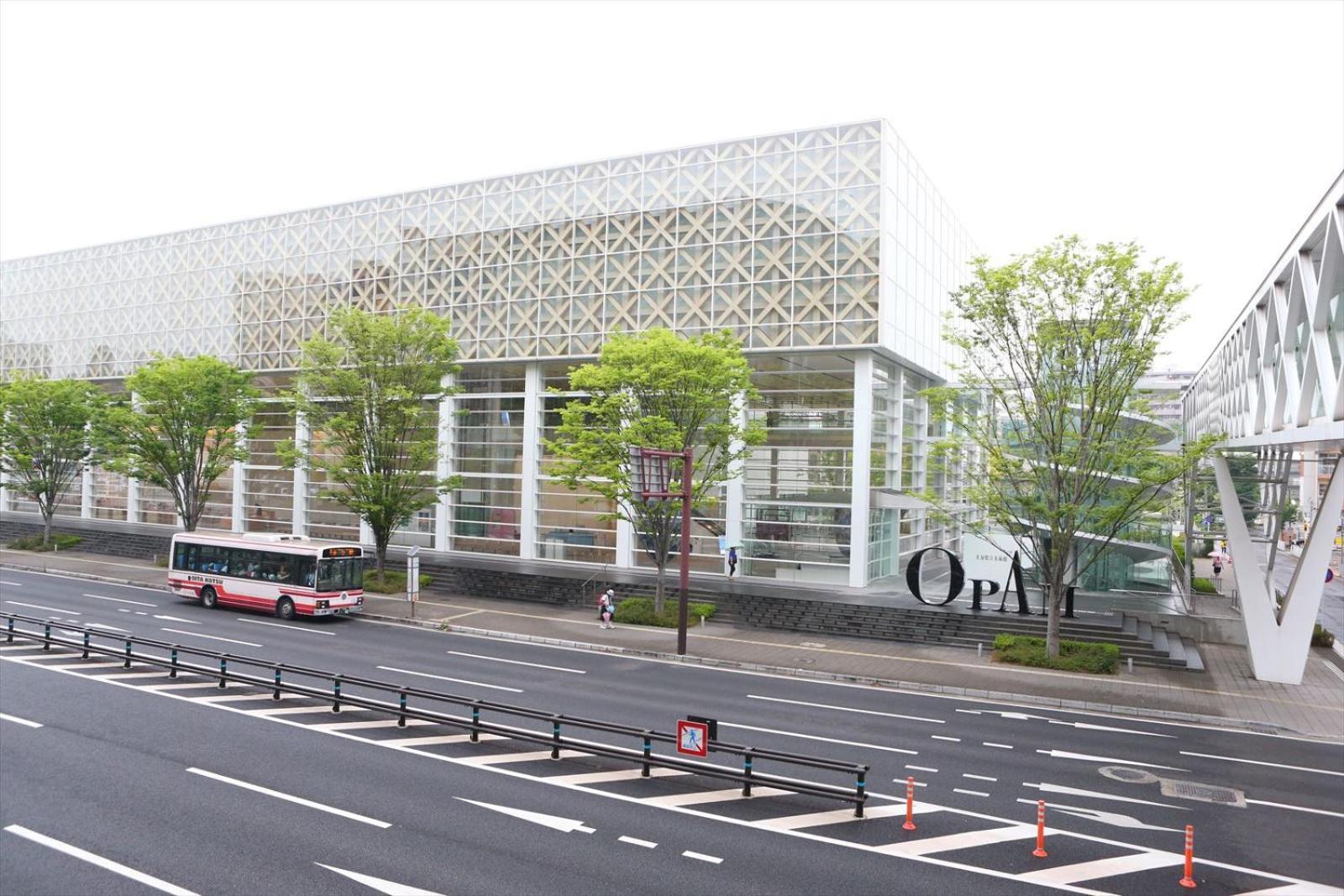 Hotel Hokke Club Oita Exterior foto